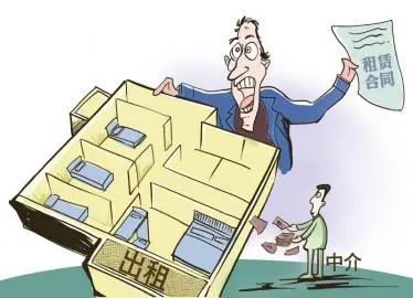 福州出臺(tái)新規(guī) 這三類房屋不得提供交易服務(wù)，租賃市場(chǎng)迎來新變化