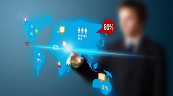 大數據下，老賴無處遁形 互聯網數據服務的威力與挑戰